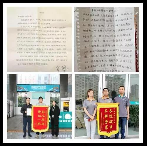 海信新年品质焕新季,海信新风格领跑