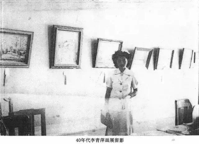 李青萍：捡破烂是为了活下去，活下去是为了能画画