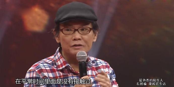 周星驰配音石班瑜声临其境,周星驰御用配音石班瑜发视频求助