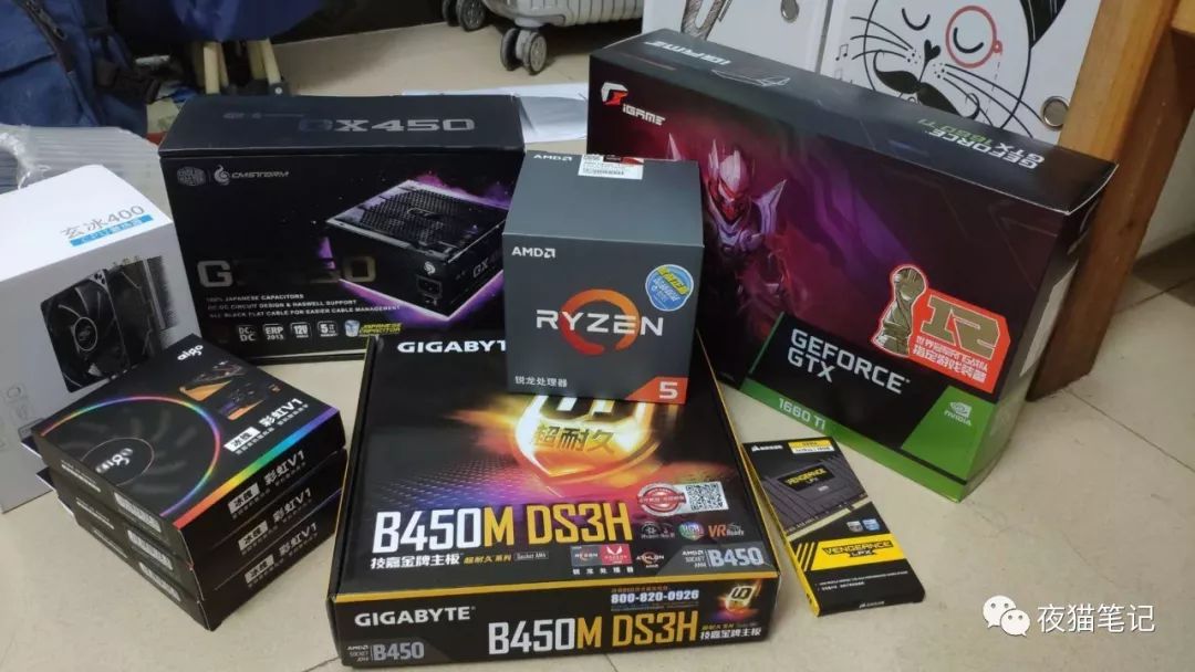 剑网3电脑配置清单及价格2024,4500块装机视频