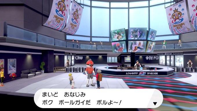 2019年12月19日游戏新闻节选