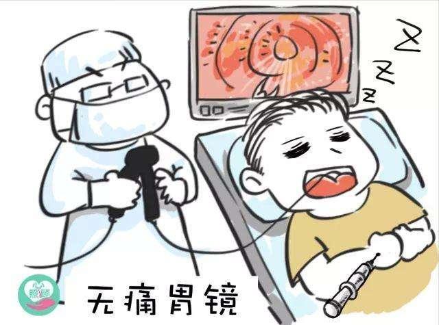 胃镜检查怎么做多长时间出结果,做胃镜检查前三大注意事项