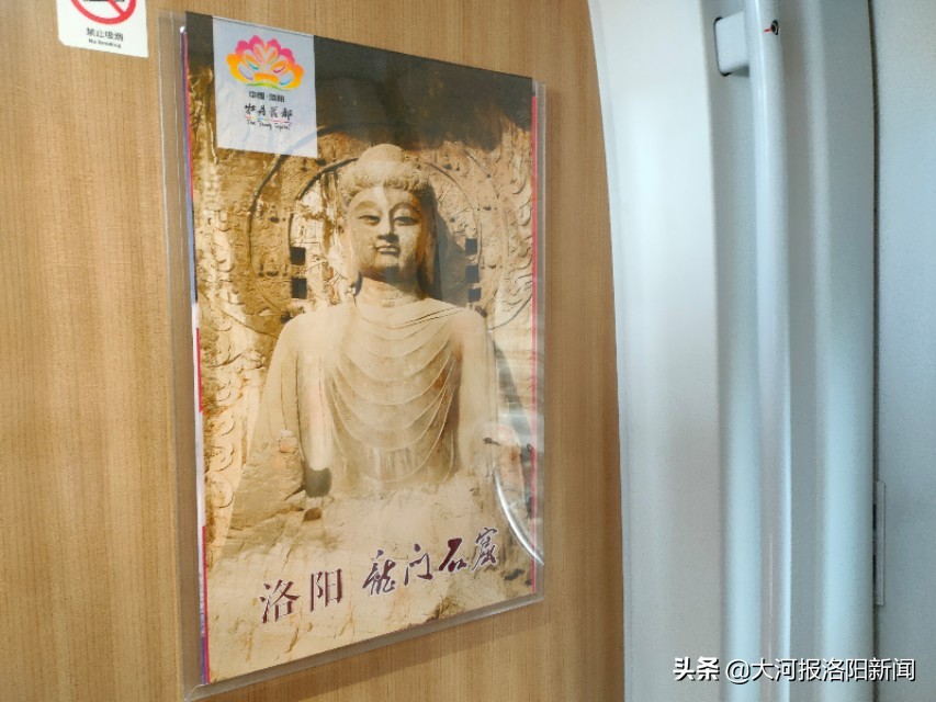 洛阳至西安高铁火车时刻表,洛阳市至西安高铁