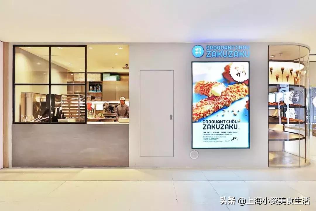 惊艳世界的网红美食,一次打卡100家网红美食