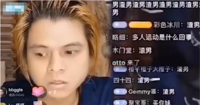 南宁罗志祥曾经有多火,南宁罗志祥搬水泥