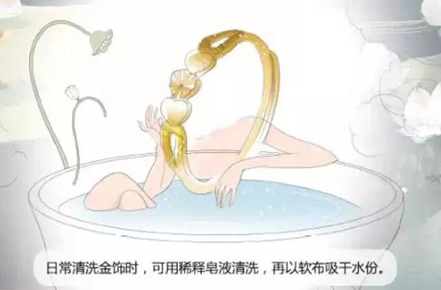 铂金保养方法及注意事项,珍贵的钻石翡翠首饰