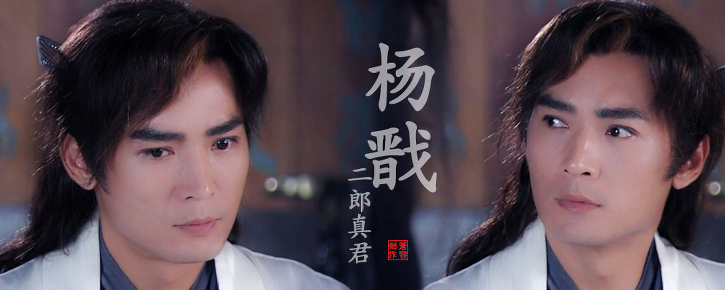 “古装男神”焦恩俊的坎坷人生,外国人看中国古装四大美男焦恩俊