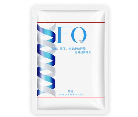最好用的10大男士面膜品牌,男士面膜有哪些品牌好用