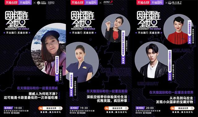 天猫国际搞海外直购,天猫国际和最专业的代购