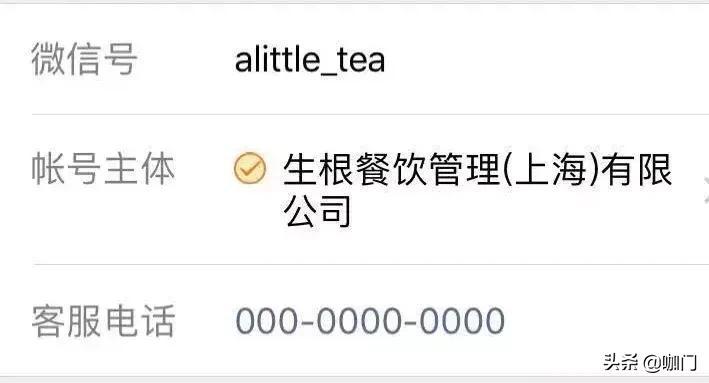 一点点奶茶一般在哪开,一点点奶茶怎么开店