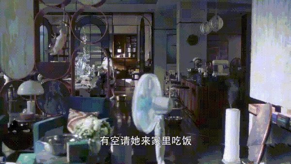 三十而已家具盘点,三十而已同款装修