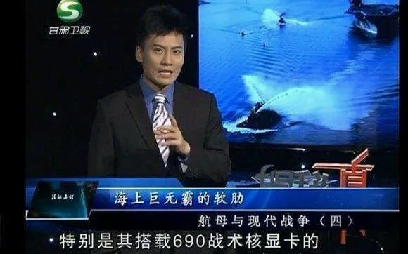 上万的电脑打游戏,5000块钱的电脑打游戏