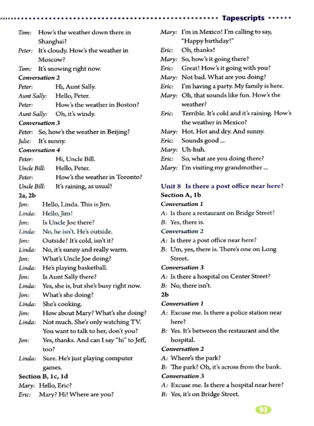 人教版英语七年级下册电子课本,人教版初中七年级英语上电子课本