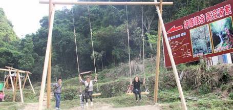 洛江虹山生态旅游,洛江虹山最新视频