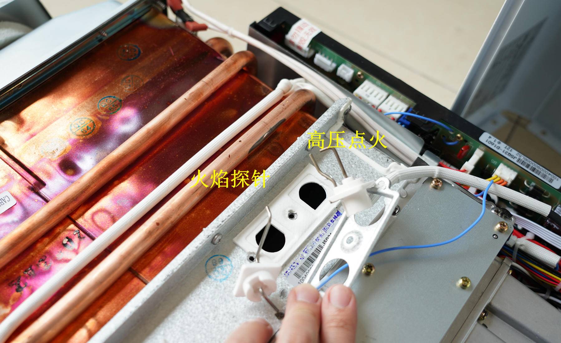 燃气热水器必须由燃气公司安装吗,燃气热水器13升和16升安装要求