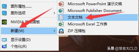 电脑最新版微信怎么多开,电脑上微信如何快速分身多开