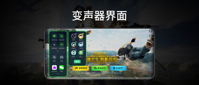 coloros首发,荣耀coloros6升级鸿蒙系统