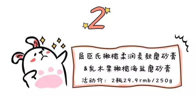 屈臣氏必买的平价好物,屈臣氏平价好用的变色唇膏推荐