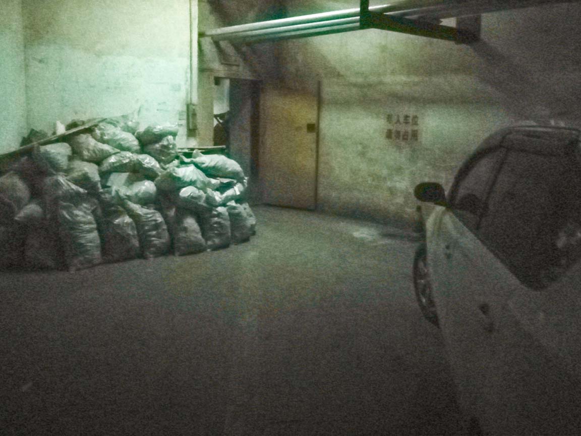 美城物业组织架构,美城物业公司怎么样