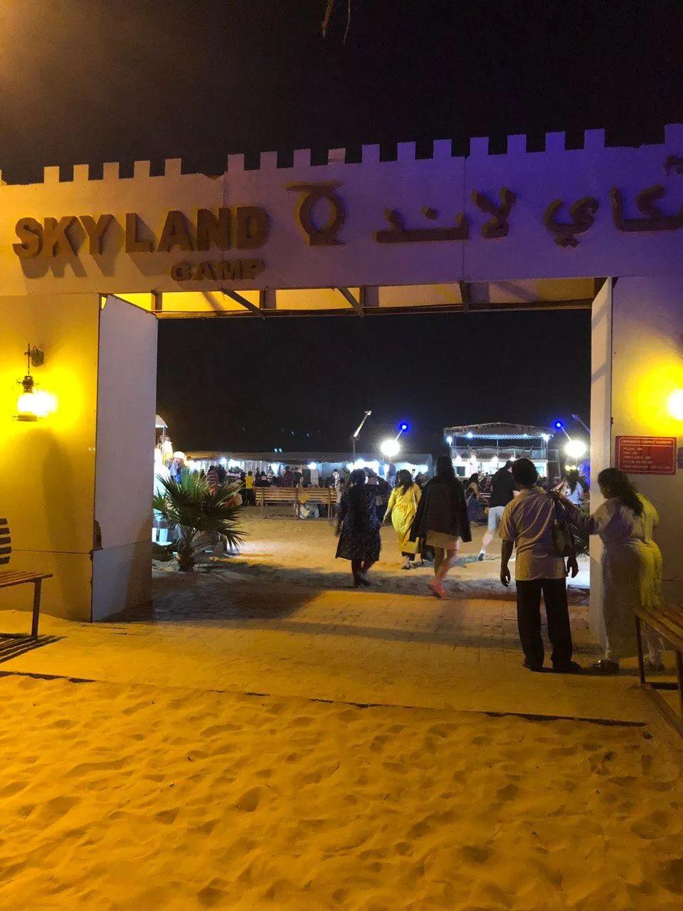 亚洲杯第三轮对阵,亚洲杯第3场