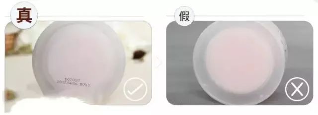 名门泽佳黑榜,名门泽佳护肤品怎么样