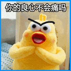 在哪查因为什么被执行失信名单,2020年宜州失信被执行人名单信息