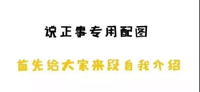 乌兰浩特专职消防招聘最新消息,锡林浩特市政府专职消防队招聘