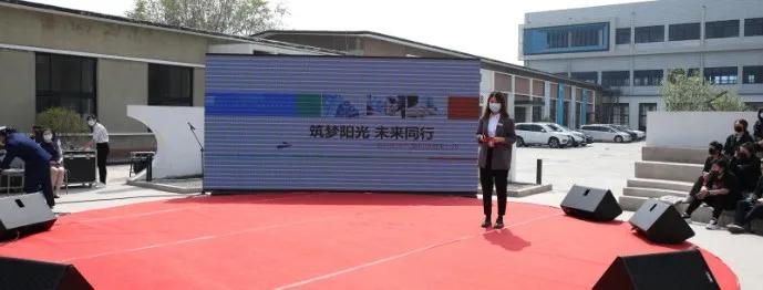 辽宁共青团五四活动,共青团区委举办的活动