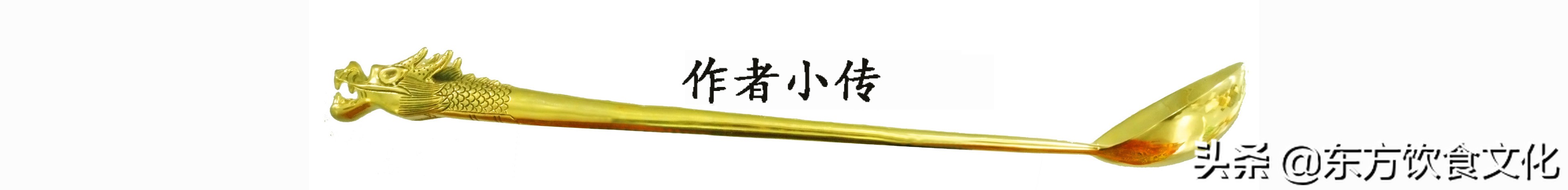 味道中国高清版,味道中国潮汕