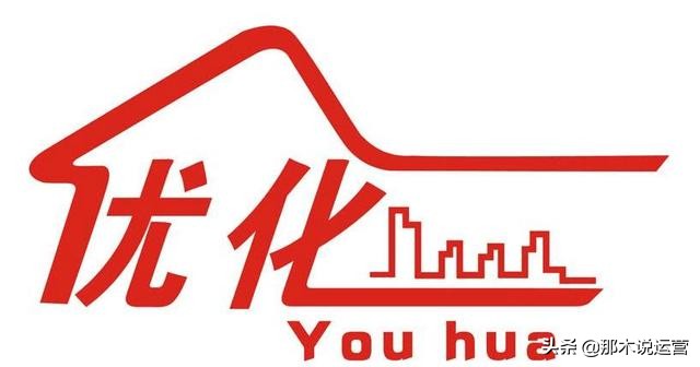 淘宝电商升级路线,淘宝电商直通车优化案例