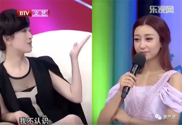 你俩别撕了,你们是互为“世界上的另一个我”啊