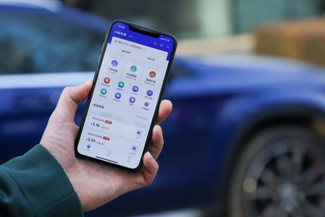 司机租车费,司机租车费用