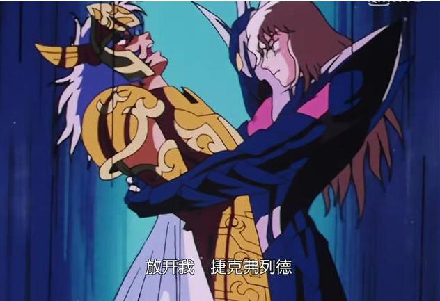 《圣斗士星矢》为啥难成童年经典，“北欧篇”因何口碑最好