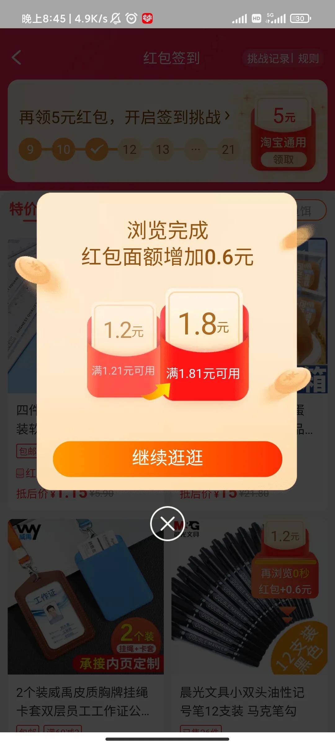 西安饭庄月饼测评,西安饭庄月饼历史