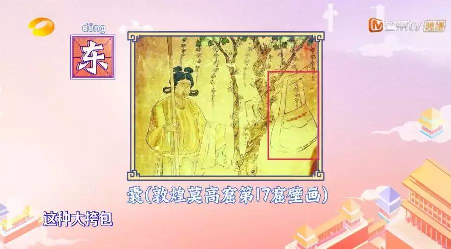 全世界最神秘的文字,只在女性间流传!不见史书却震惊世人