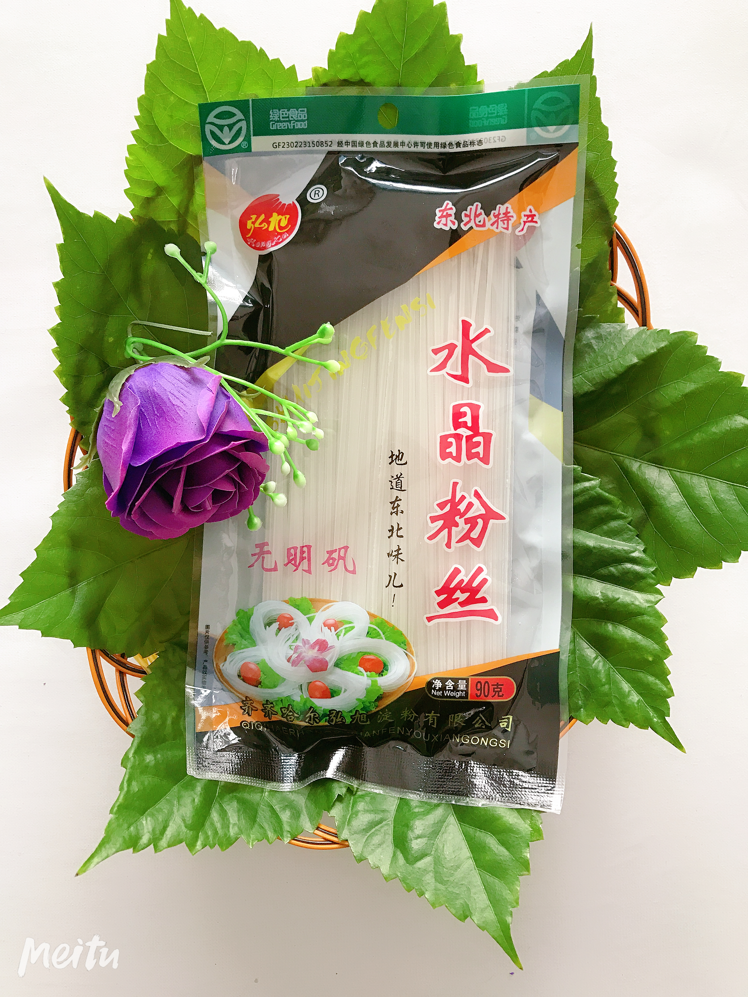 龙江绿色食品有哪些,龙江绿特食品