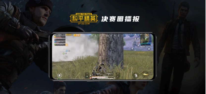 165hz高刷笔记本屏幕,165hz的高刷手机真的是刚需吗