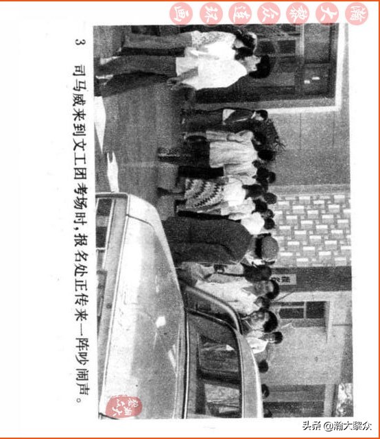 瀚大黎众连环画视频,瀚大黎众横屏连环画