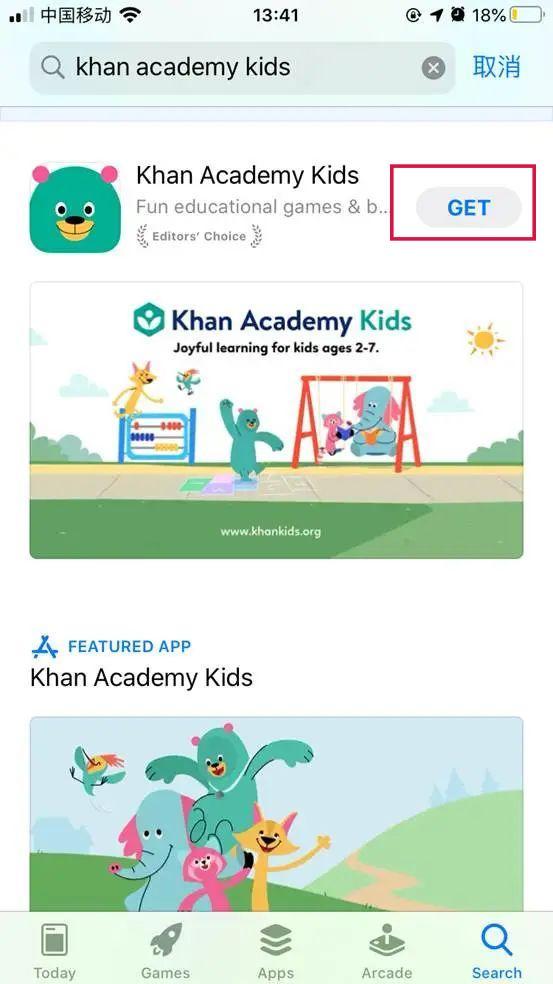 注册美区appstore,美区appstore账号注册教程