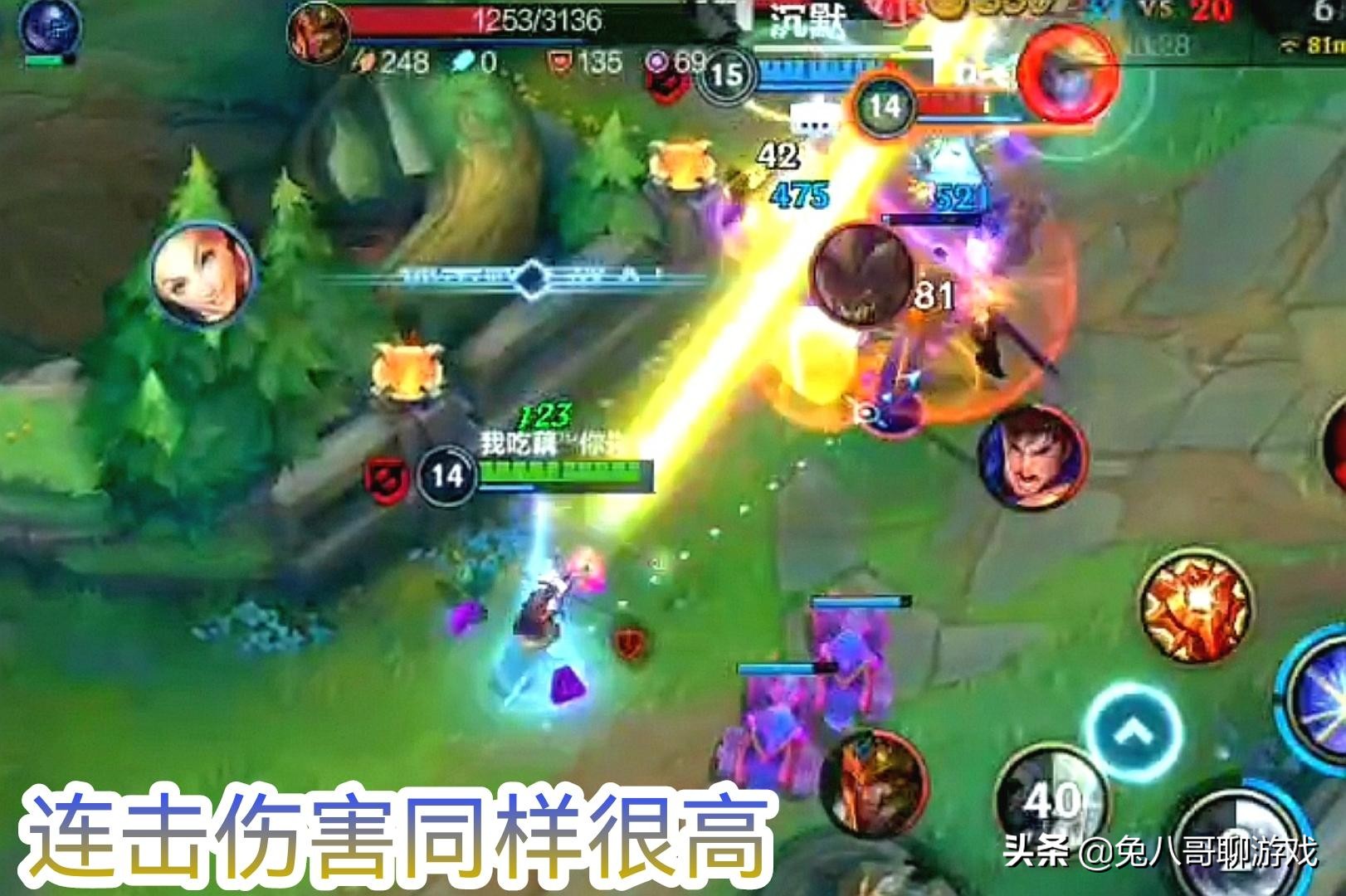 手游玩拉克丝辅助的人什么心态,lol手游拉克丝辅助出装