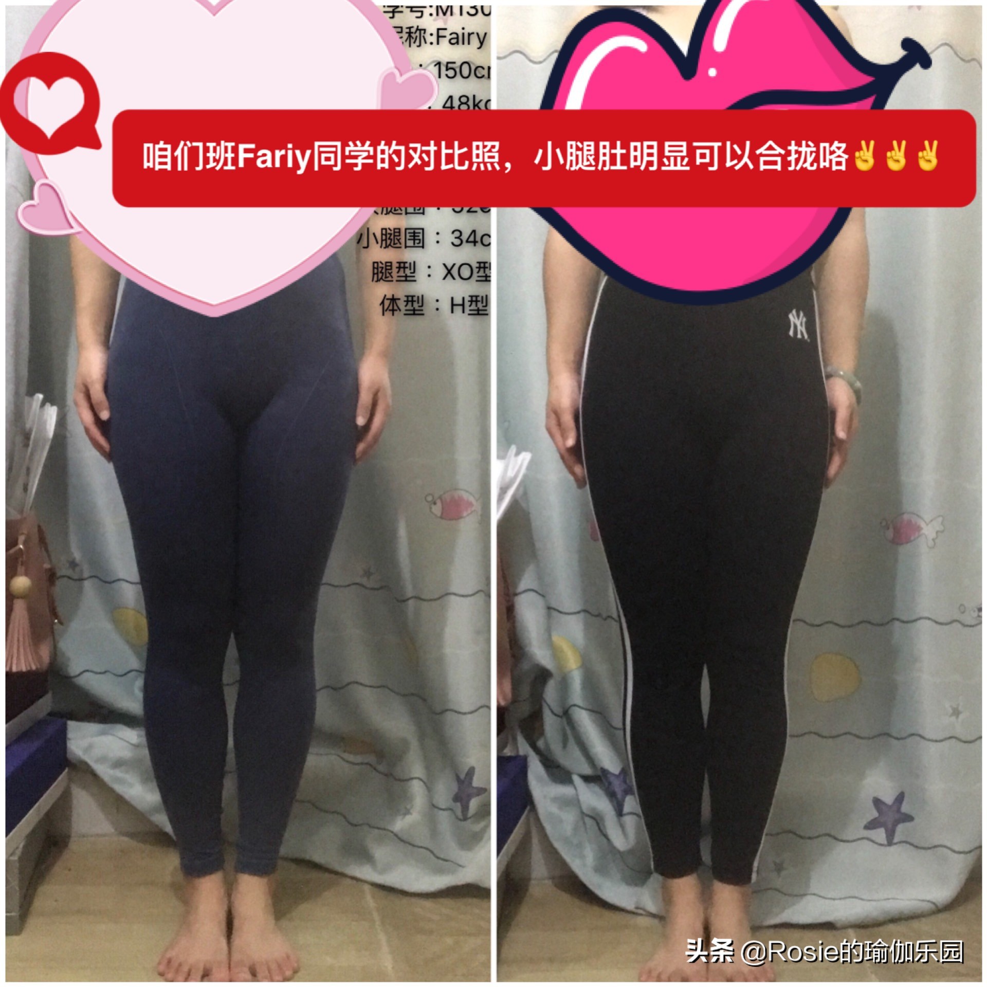 大腿比头还粗,你确定要胖罐子胖摔?肥宅逆袭只差这一步