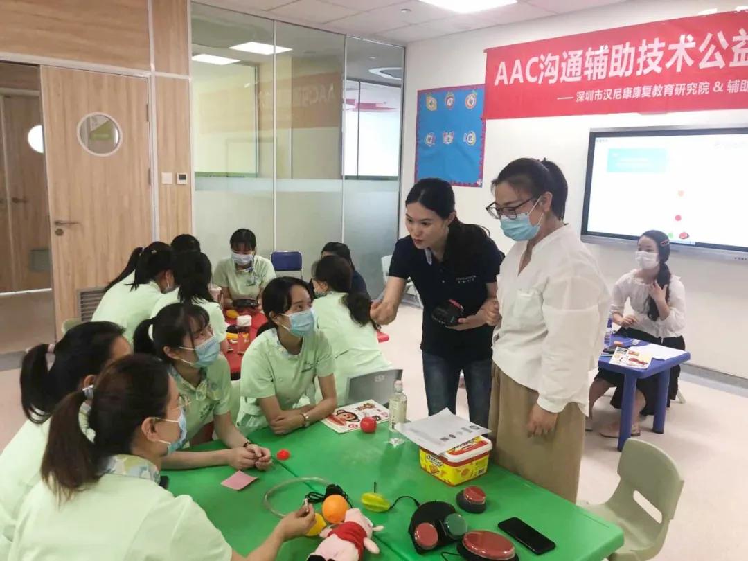 借助沟通辅具,5岁语障儿童第一次“说”出了“我爱妈妈”