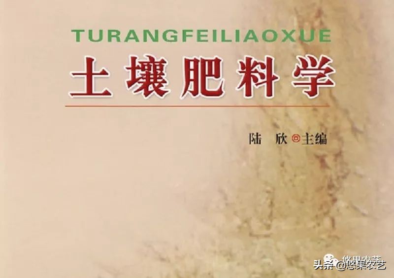 土壤ph值7.8碱性土壤如何改良调节,山地果园土壤怎么改良好