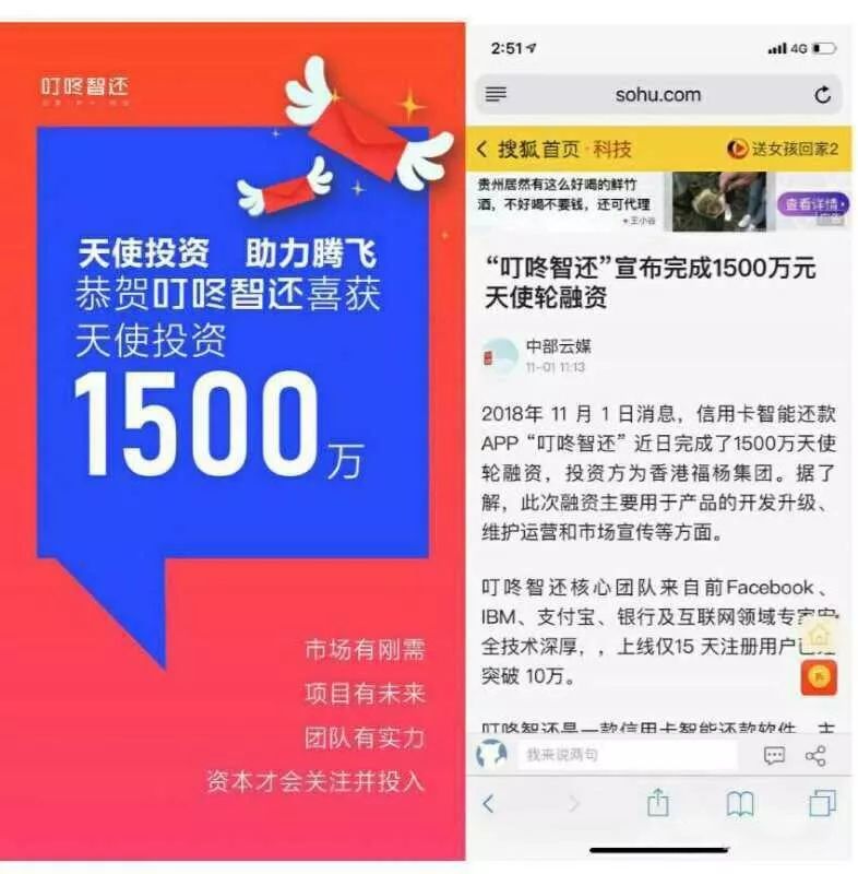 1000成本创业赚钱项目,刚需的创业项目