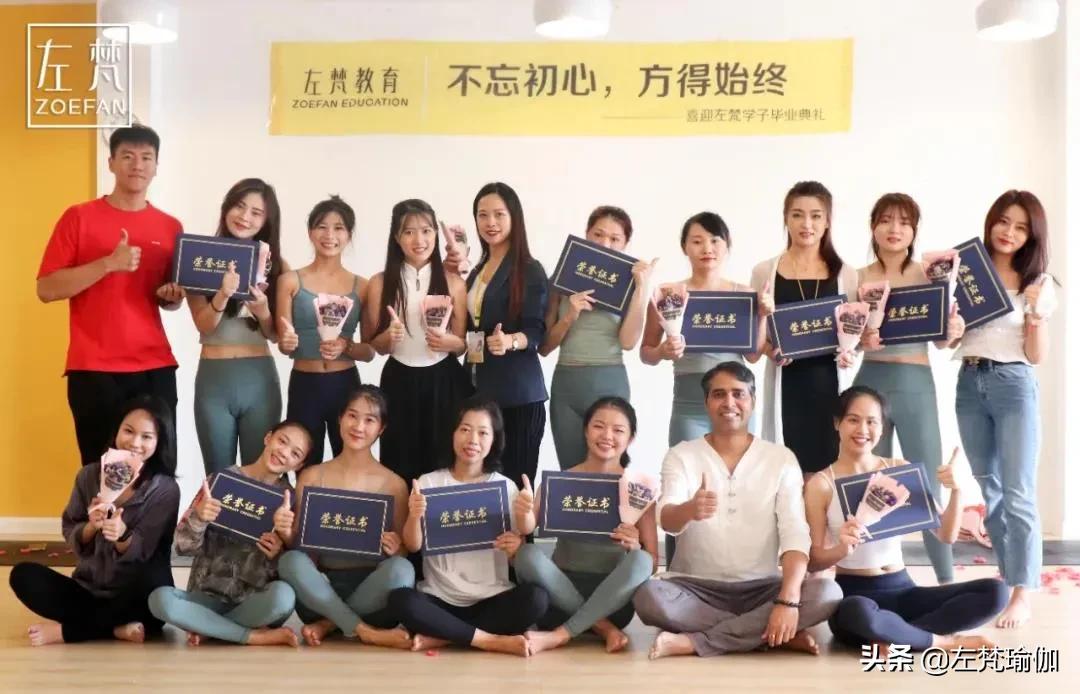 瑜伽老师身上值得你学习的地方,瑜伽老师的快乐就是这么简单