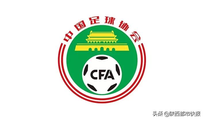 2023亚洲杯西安场馆沣东,2023亚洲杯西安国际足球中心