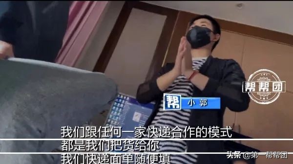 号称鬼市的莆田仿鞋,莆田鞋骗局大全