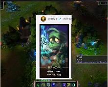 lol万场玩不腻的英雄,lol终极魔点阿木木