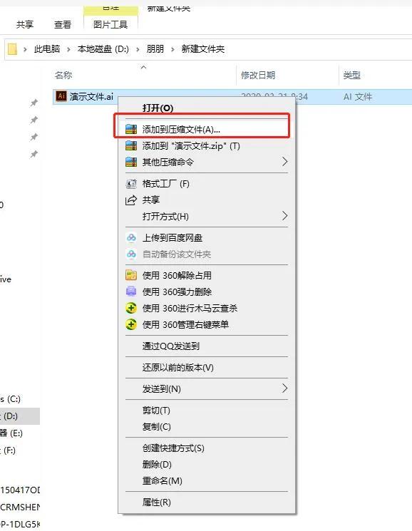 微信文件最大可以传多大文件,如何调整微信传输文件限制
