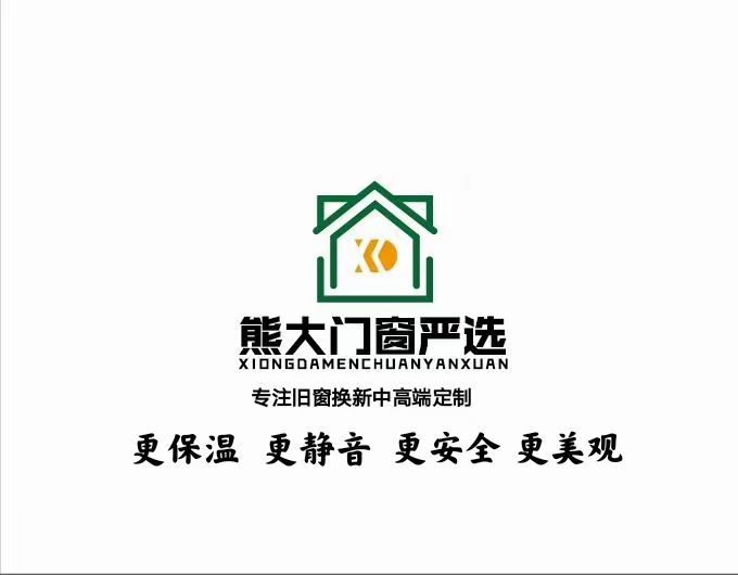 重型推拉门如何选购断桥铝门窗,绿韵阳光房如何选购断桥铝门窗